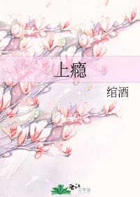 五月花社区婷婷综合