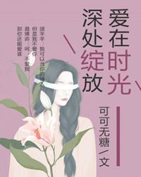 女神下海不是梦系列