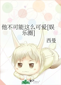 dnf剑魔用什么武器