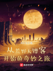 三星空调怎么样