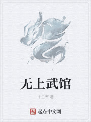 亚洲天码中字