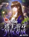 李宗瑞全集1313视频