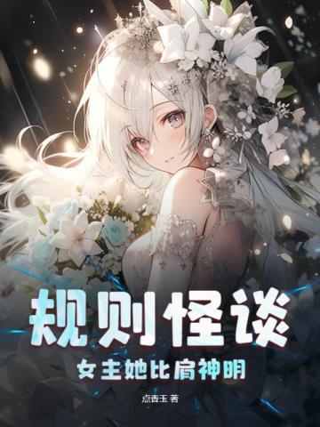 虫虫漫画登录页面免费登录在线看