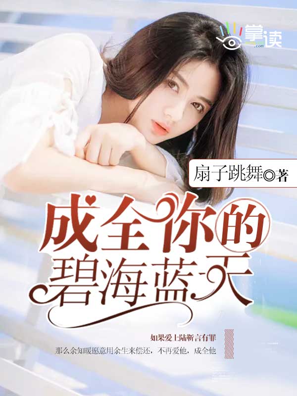 崩坏三同人本子