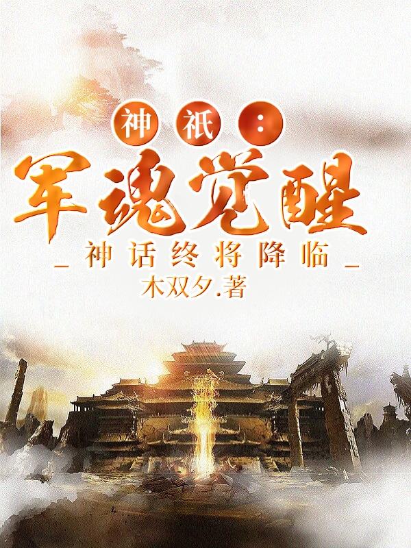 旧富二代app无限次破解版ios