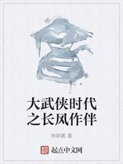 给我啊你的舌头向下这是啥歌曲