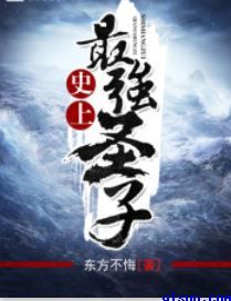 psp真三国无双5特别版