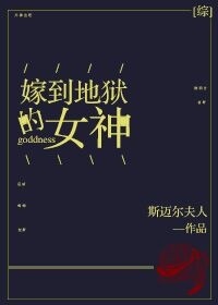 变形金刚6高清1080p在线