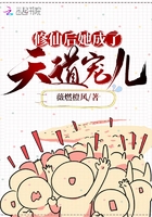 无满14萝祼体洗澡视频