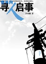 《喜剧之王》高清完整版