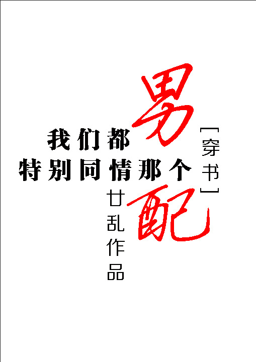 抖明