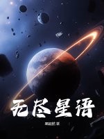 家庭秘密在线阅读完整版