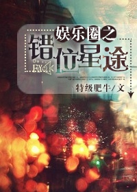 午夜体验试看120秒