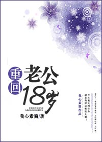 与黑帮大佬与我的365天