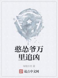 三个家庭教师媚药系列