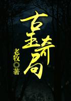 雷电将军乳液狂飙app免费