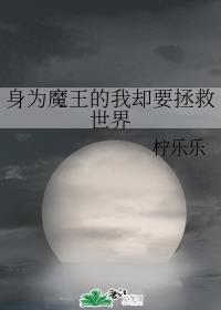 0855午夜福利