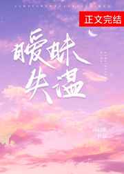 尸变图鉴高清完整pdf