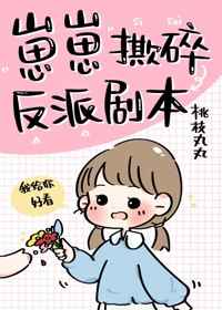 西安吉祥村妹子图片