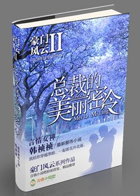 奇米888四色在线精品