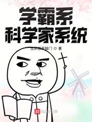 赵文卓苏乞儿