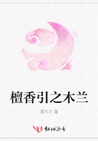 暗黑3法师技能搭配