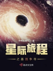 奥雷人体艺《雷》