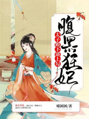 丁香六月婷婷