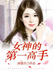 绝对美少女系列