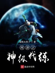 蜜桃成熟时李丽珍版