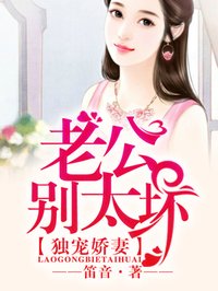 女性高爱潮有声视频