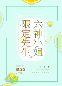 变形金刚1免费观看完整