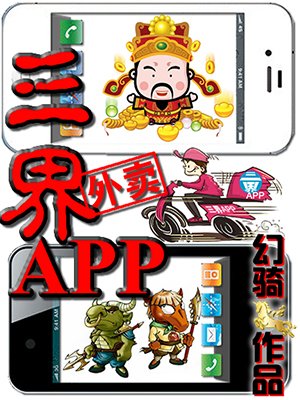 汉化rpg游戏堕落公主