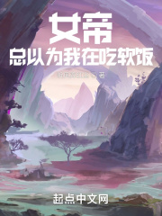 斗罗大陆txt全集下载完整版