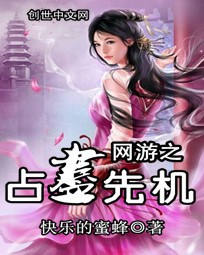 斗罗大陆漫画完整免费