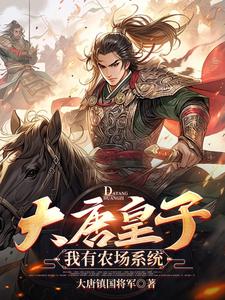 魔道祖师动漫免费观看西瓜