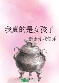 丝袜 小说