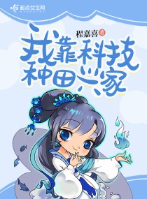 华夏无神