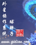 油性笔用什么能擦掉