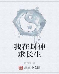 非暴力不合作蓝扬