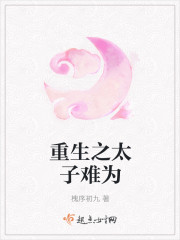 体育老师c了一节课作文