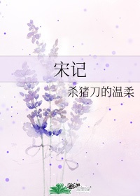 定制幸福