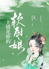 观看夫妻夜生活大片