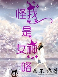 剑仙在此漫画免费下拉式漫画