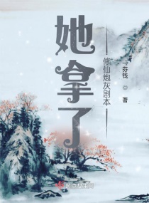 重生七零炮灰妻李清雪