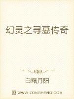 日本人黑人av合集