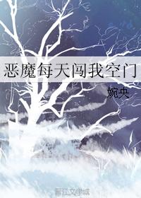 美人图电影韩国完整版