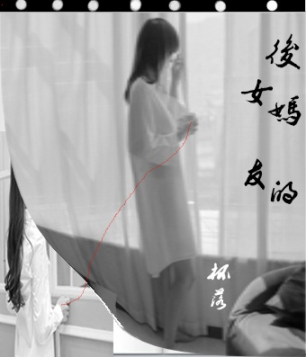 mm131性然感美女