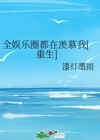 我和小莹姐的情感故事