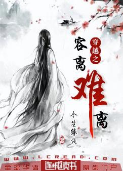 异族女人与动ZOZ0